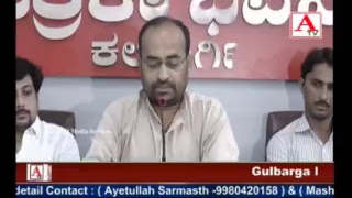 Watch A.Tv Gulbarga News 7-12-2017 Video