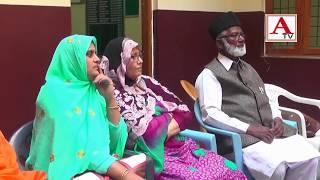Watch Mehfil Naat By A.Tv at National Girls High School Gulbarga Video