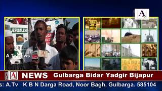 Watch SDPI Protest Against America A.Tv News 16-12-2017 Video