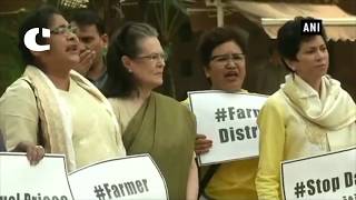 Watch Sonia Gandhi, Rahul Protest Against Centre government Video