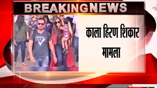 Watch Blackbuck case verdict LIVE: Salman Khan convicted, gets 5 years in jail Video