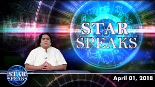 Watch Star Speaks- How to spend April Fool's Day in a cheerful atmosphere.? (1 April) Video