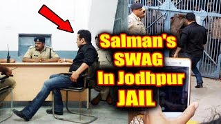 Watch Salman Khan's SWAG Inside Jodhpur Jail | Blackbuck Case Video