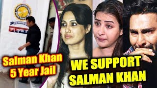 Watch Emotional Bigg Boss Contestant Reaction On Salman Khan's 5 Year Jail Sentence | Blackbuck Case Video