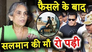 Watch Salman Khan's Mother BREAKS DOWN After Hearing 5 Year JAIL Sentence | Blackbuck Case Video
