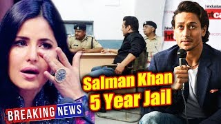 Watch Katrina Kaif Reaction On Salman Khan's 5 YEAR JAIL, BAAGHI 2 SUCCESS PARTY CANCELLED Video