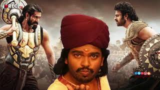 Watch SAHUBALI Spoof of Baahubali l just for fun l baahubali parody FAN MADE l rectv india Video