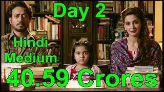 Watch Hindi Medium Box Office Collection Day 2 In CHINA Video