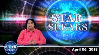 Watch Star Speaks- How to achieve professional success?(6 April) Video
