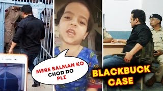 Watch Little Girl Pleads PM Narendra  Modi To Release Salman Khan From JAIL | Blackbuck Case Video