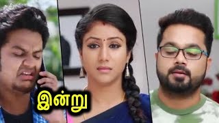 Watch Raja Rani Today Episode First Promo 06/04/2018|Vijay Tv Raja Rani Serial Today Episode| Video