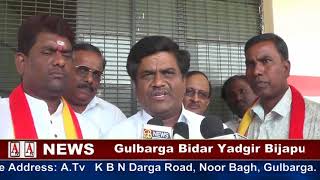 Watch 50th birthday day shree Dr mahant Shiva Achariya sulful math Shahbazar Gulbarga Video
