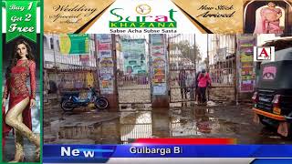 Watch Darga Hazrath Khawaja Bandanawaz Ke Rubaru Ubalta Hua Drainage A.Tv News 21-1-2018 Video
