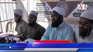 Watch Gulbarga Me 27,28 January Ko Sunni Dawat -E-Islami ke ijtema 25-1-2018 Video