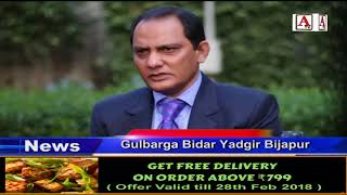 Watch Azharuddin MIM President Asaduddin Owaisi K Qilaaf Election Contest Karne Azharuddin Ka ilaan Video