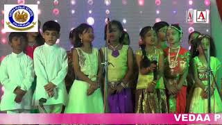 Watch Vedaa Public School Gulbarga Ka 4th Annual Day Celebration A.Tv News 1-2-2018 Video