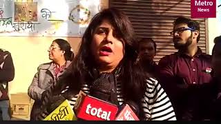 Watch Sawroop nagar delhi news... à¤¸à¥à¤µà¤°à¥‚à¤ª à¤¨à¤—à¤° à¤‡à¤²à¤¾à¤•à¥‡ à¤•à¥‡ à¤—à¤°à¥€à¤¬ à¤¬à¤šà¥à¤šà¥‹ à¤•à¥€ à¤®à¤¦à¤¦ à¤•à¥‡ à¤²à¤¿à¤ à¤…à¤¨à¥à¤²à¥‡à¤–à¤¾ NGO à¤¨à¥‡ à¤•à¥€ à¤ªà¤¹à¤² à¥¤ Video