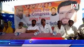 Watch Ladies Group Meeting at Millat Nagar Gulbarga Under The Leadership Of Ilyas Seth NEKRTC Chairman Video