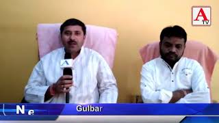 Watch Anand Devappa Congress Leader Ne Basvakalyan Me Rahul Gandhi Ka Welcome Karne Ki Apeal Video
