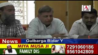Watch Urdu Board Na Lagne Ke Khilaaf Azad Corporators Ki Janib Se Congress Ki Tayeed Wapas Lene Ka Elaan Video