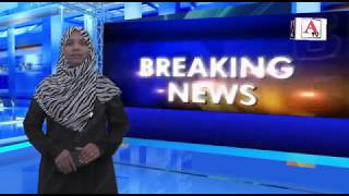 Watch Gulbarga City Corporation Ki New Building Par Urdu Board Lagne Aur Nikalne Ka Waqiya Video