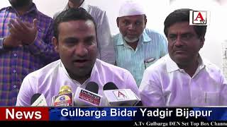 Watch Grand Opening LAZEEZ Family Restaurant & Banquet Hall At Central Bus Stand Gulbarga Video