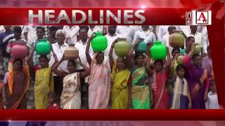 Watch A Tv Gulbarga News Video