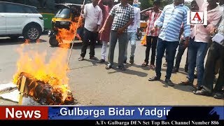 Watch ATM's Me Cash Na Hone K Qilaaf Gulbarga Me ihtejaj A.Tv News 17-3-2018 Video