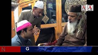 Watch Nasir Hussain Ustad Ne Hazrath Gareeb Nawaz (Rh) Ajmer Shareef Mein Di Hazri A.Tv News 25-3-2018 Video