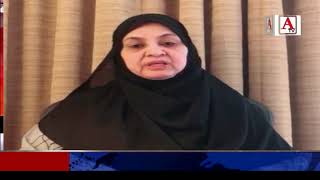 Watch Mrs Qamar Ul Islam Kaneez Fatima Ne Gulbarga North Se Election Ladne Ka Elaan Video