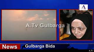 Watch Mrs Qamar Ul Islam at Darga Khwaja Bande Nawaz Gulbarga A.Tv News 5-4-2018 Video