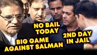 Watch NO BAIL TO SALMAN KHAN, Will SPEND 1 More NIGHT IN JAIL | Blackbuck Case Video