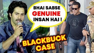 Watch Varun Dhawan Reaction On Salman Khan's 5 YEAR SENTENCE | Black Buck Case Video