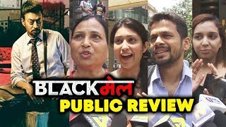 Watch Blackmail Public Review | First Day First Show | Irrfan Khan Video