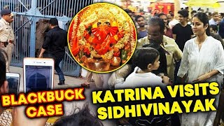 Watch Katrina Kaif And Arpita VISITS Siddhivinayak To PRAY For Salman Khan | Blackbuck Case 5 Year Jail Video