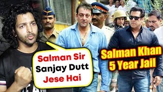Watch Harshvardhan Rane COMPARES Salman Khan With Sanjay Dutt | Blackbuck Case Video