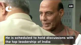 Watch Rajnath Singh receives Nepal PM KP Sharma Video