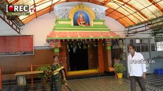 Watch SAIBABA TEMPLE KORATLA KARIM NAGAR DISTRICT TOURISM SPOTS NEAR HYDERABAD| rectv india Video