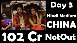 Watch Hindi Medium Collection Day 3 CHINA I Crosses 100 Crores Video