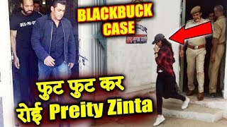 Watch Preity Zinta Breaks Down After Meeting Salman Khan In Jodhpur Jail | Blackbuck Case Video