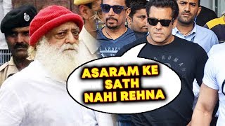 Watch Salman Khan REFUSES To Share BED With Asaram Bapu | Blackbuck Case Jodhpur Video
