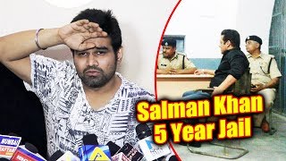 Watch Sahil Vaid REACTION On Salman Khan's Blackbuck Case JAIL Video