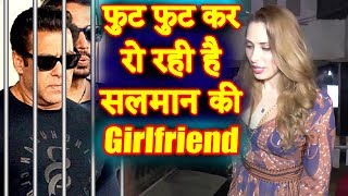 Watch Salman Khan's Girlfriend Breaks Down After Hearing 5 Year JAIL Sentence | Blackbuck Case Video
