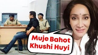 Watch Sofia Hayat HAPPY With Salman Khan's JAIl SENTENCE | Blackbuck Case Video