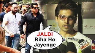 Watch Gurumeet Choudhary Reaction On Salman Khan's 5 YEAR JAIL SENTENCE | Blackbuck Case Jodhpur Video