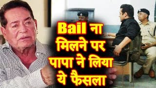 Watch Salman Khan's Father REACTION On His 5 Year Jail Sentence | Black Buck Case Video