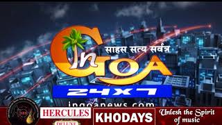Watch Goemkars Against PDA Hold Massive Protest At Azad Maidan. PART 1 Video