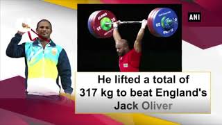 Watch Sathish Sivalingam Wins India's Third Gold Video