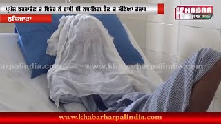 Watch à¨ªà©à¨°à¨ªà©‹à©› à¨ à©à¨•à¨°à¨¾à¨‰à¨£ à¨¤à©‡ à¨¦à¨¿à¨“à¨° à¨¨à©‡ à¨­à¨¾à¨¬à©€ à¨¦à©‡ à¨­à©ˆà¨£ à¨¤à©‡ à¨¸à©à©±à¨Ÿà¨¿à¨† à¨¤à©‡à¨œà¨¾à¨¬ | Acid Attack Aafter Rrefusal of Proposal Video