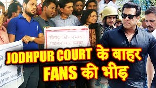 Watch Emotional Salman Khan Fans Outside Jodhpur Court | Blackbuck Case Video